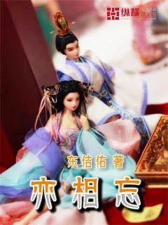 沈山线明天能恢复吗游戏画面